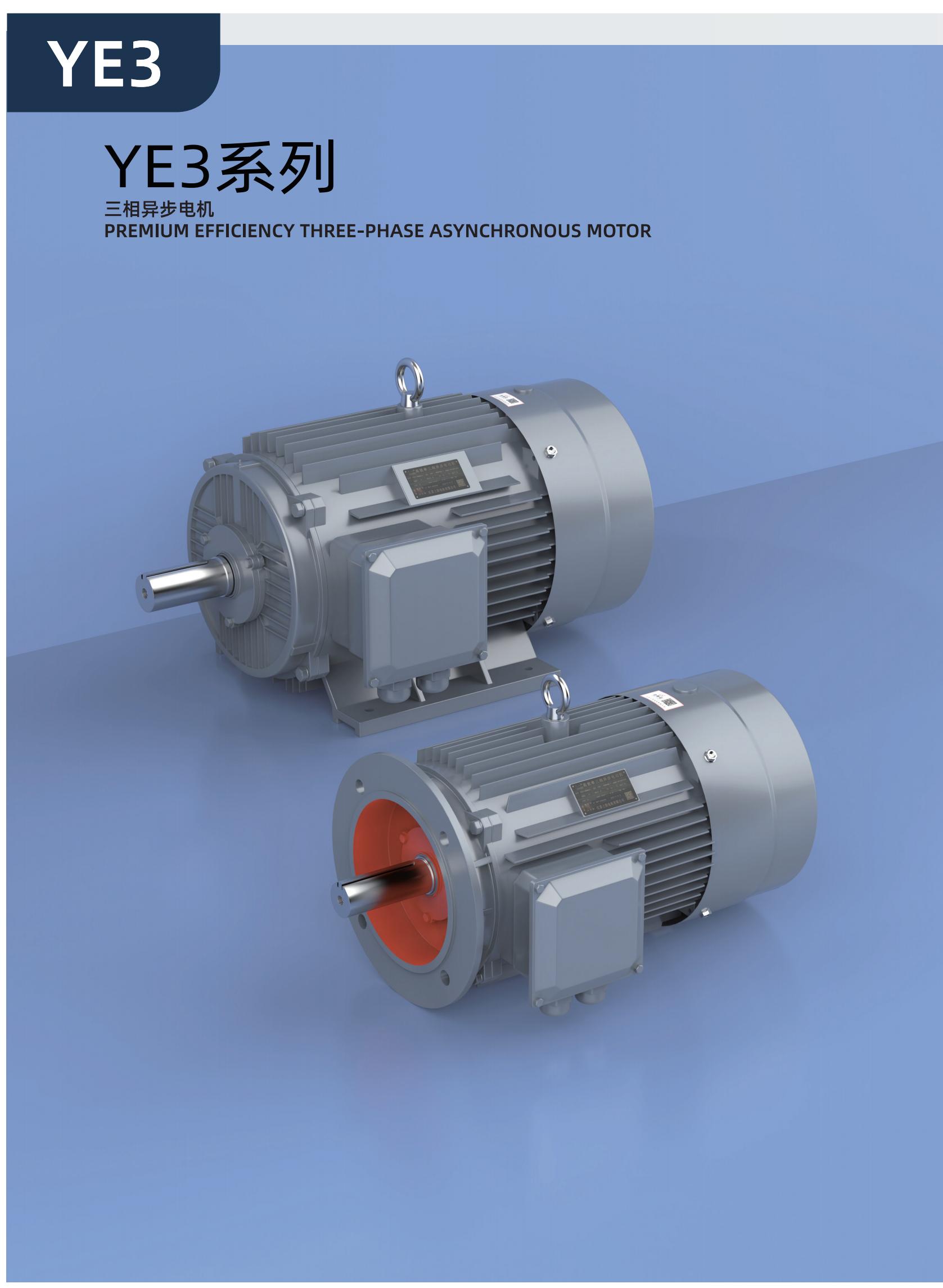 1706765428622038.jpg 上陽樣本印刷0126_06.jpg